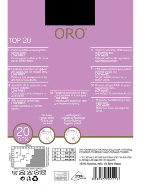 Колготки ORO Top 20 den без трусиковой части и с заниженной талией Черный Колготки ORO Top 20 den без трусиковой части и с заниженной талией Черный