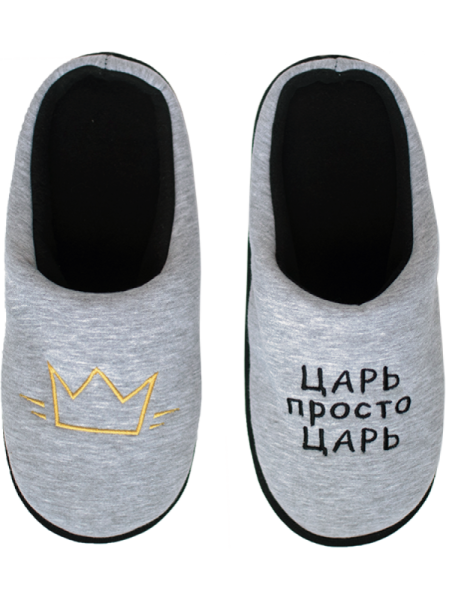 Туфли дом. муж. арт. 04т-100 Slippers, р.40-41, св. ассорти Туфли дом. муж. арт. 04т-100 Slippers, р.40-41, св. ассорти