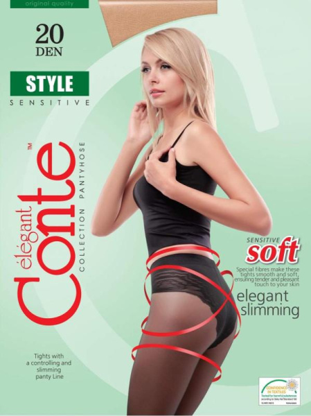Колготки с корректирующими трусиками для чувствительной кожи STYLE 20 Lycra, р.3, Mocca Колготки с корректирующими трусиками для чувствительной кожи STYLE 20 Lycra, р.3, Mocca