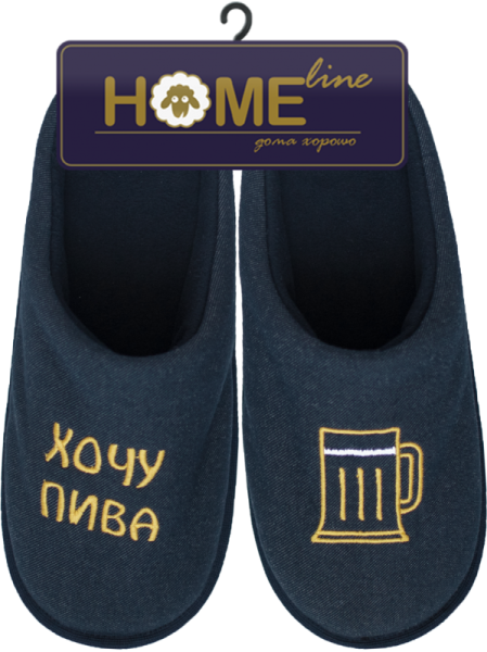 Туфли дом. муж. арт. 04т-101 Slippers, р.44-45, Темн. Ассорти Туфли дом. муж. арт. 04т-101 Slippers, р.44-45, Темн. Ассорти