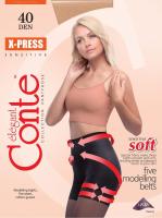 Колготки з сильною корекцією 7 зон і ефектом push-up X-Press 40 Lycra, р. 5, Shade Колготки з сильною корекцією 7 зон і ефектом push-up X-Press 40 Lycra, р. 5, Shade