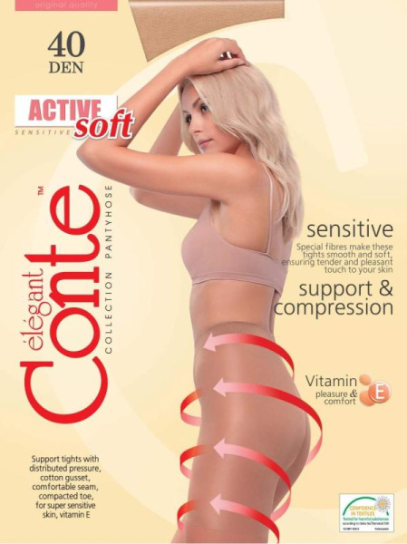 Колготки з втягуючими шортиками для чутливої шкіри Active Soft 40 Lycra Колготки з втягуючими шортиками для чутливої шкіри Active Soft 40 Lycra