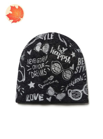 Шапка дет. E 18С-49СП