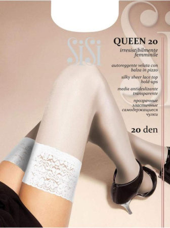 Чулки женские SISI Queen 20, 3, daino(цвет загара)