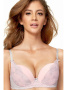 Бюстгальтер push up Kinga Mild PU-669 Пепельно-розовый || Бюстгальтер push up Kinga Mild PU-669 Пепельно-розовый