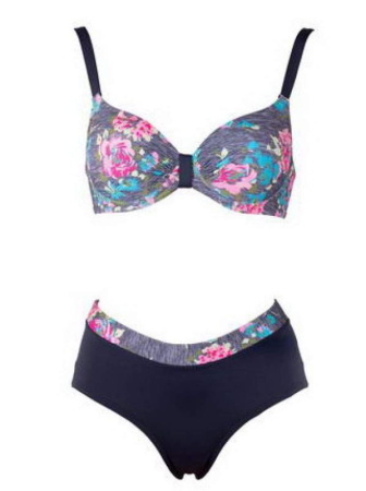 Бюстгальтер куп. жен. E PRETTY, р.85B (85-100), серый