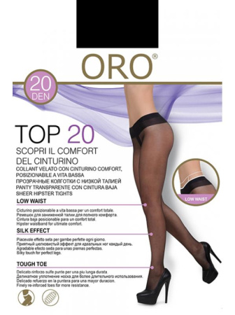 Колготки ORO Top 20 den без трусиковой части и с заниженной талией Черный