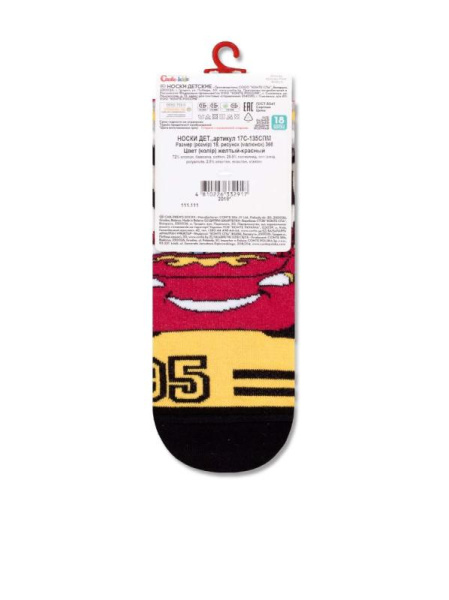 Носки дет. CK DISNEY 17С-135СПМ