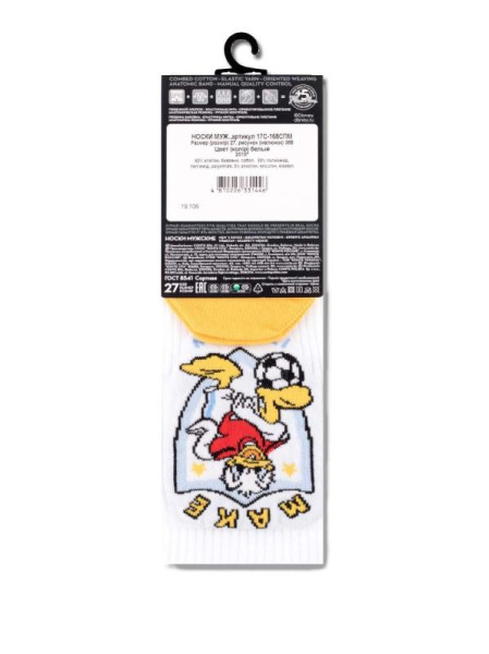 Носки муж. DW DISNEY 17С-168СПМ, р.27, 368 белый