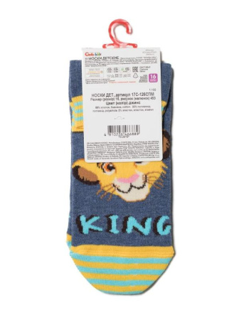 Носки дет. CK DISNEY 17С-126СПМ, р.18, 453 джинс || Шкарпетки дит. CK DISNEY 17С-126СПМ, р.18, 454 сірий