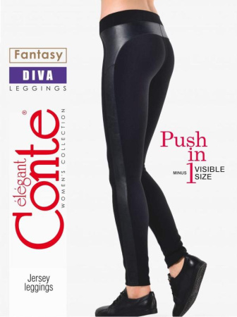 Ультрамодні штани з лампасами зі штучної шкіри DIVA, р. 164-98, Nero