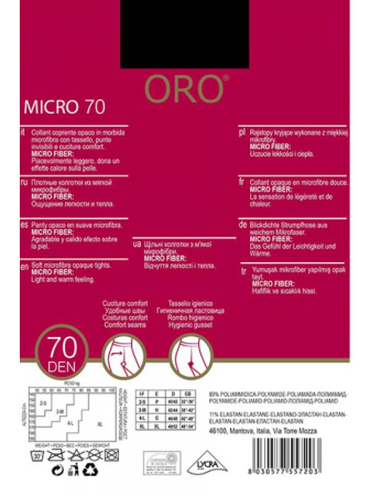 Колготки ORO Micro 70 den без трусиковой части Черный || Колготки ORO Micro 70 den без трусиковой части Черный