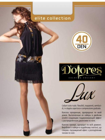 Колготы Dolores Lux 40 den, 2, nero(чёрный)