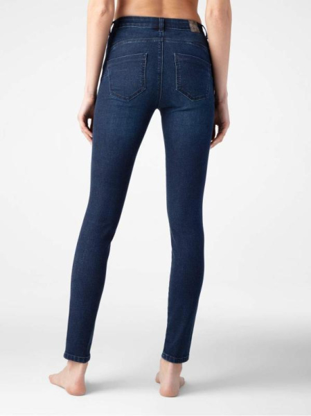 Моделирующие джинсы skinny с высокой посадкой CON-273