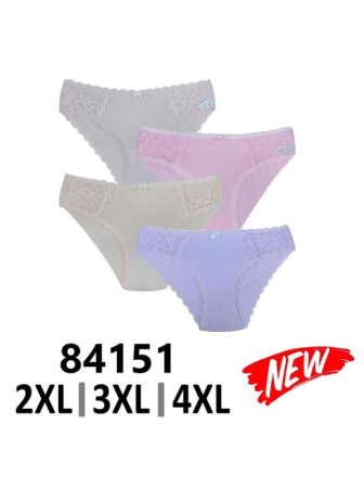 Женские слипы Nicoletta Арт: 84151, 3XL, Ассорти цветов