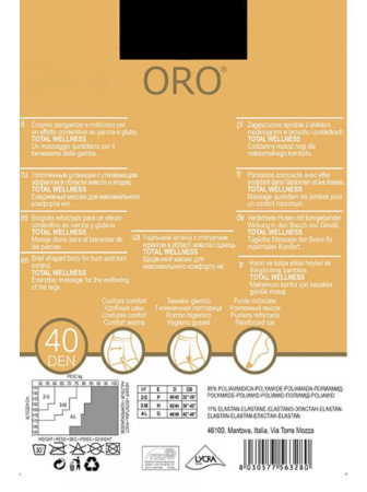 Колготки ORO Press-Up 40 den с утягивающими шортиками и профилактическим массажем Черный || Колготки ORO Press-Up 40 den с утягивающими шортиками и профилактическим массажем Черный