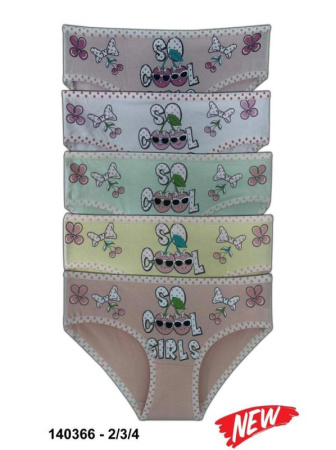 Слипы детские Nicoletta Арт: 140366, , Ассорти