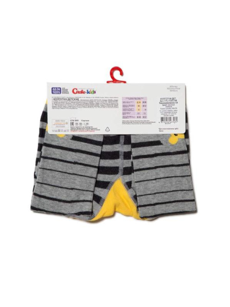 Колготки дитячі Conte Kids DISNEY 17С-130СПМ, р. 80-86 (14), 526 блакитний