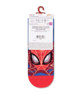 Носки дет. CK MARVEL 17С-132СПМ || Шкарпетки дит. CK MARVEL 17С-132СПМ, р.22, 412 темно-синій