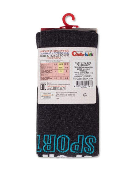 Колготки дитячі Conte Kids TIP-TOP, р. 92-98 (14), 551 чорний Колготки дитячі Conte Kids TIP-TOP, р. 92-98 (14), 551 чорний