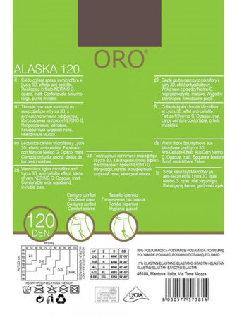 Колготки ORO Alaska 120 den антицеллюлитные без трусиковой части Шоколадный || Колготки ORO Alaska 120 den антицеллюлитные без трусиковой части Шоколадный