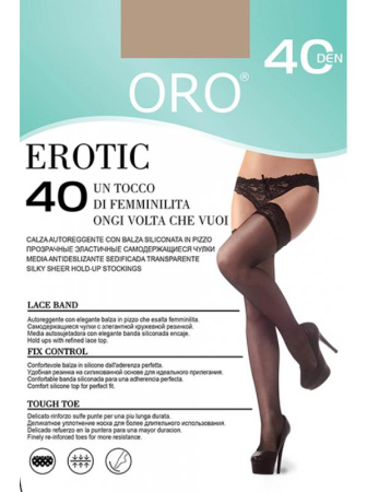 Чулки ORO Erotic 40 den с самоудерживающимся кружевом (9 см) Какао