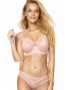 Комплект Kinga Cute - бюстгальтер полумягкий BC-667 и стринги S-667/1 Нежно-розовый || Комплект Kinga Cute - бюстгальтер полумягкий BC-667 и стринги S-667/1 Нежно-розовый