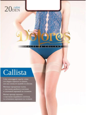 Чулки женские DOLORES Callista 20 den, 1/2, natural(телесный)