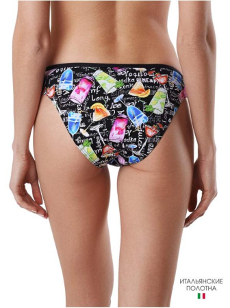 Трусики-бикини со средней посадкой MOJITO || Труси куп. жін. CE MOJITO, р.94, black