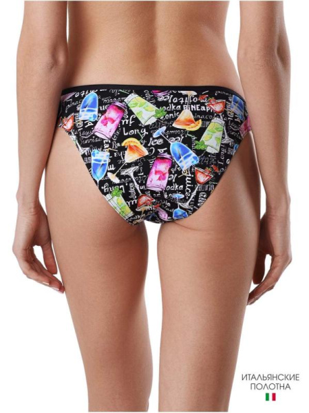 Трусики-бикини со средней посадкой MOJITO