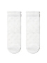 Носки дет. CK TIP-TOP 19С-178СП, р.22, 491 белый || Шкарпетки дит. CK TIP-TOP 19С-178СП, р.22, 491 кремовий