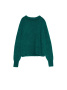 Вязаный джемпер из объемной итальянской пряжи с шерстью и мохером LDK 075 || Джемпер жін. CE LDK075 18С-265СП, р.170-88, emerald green