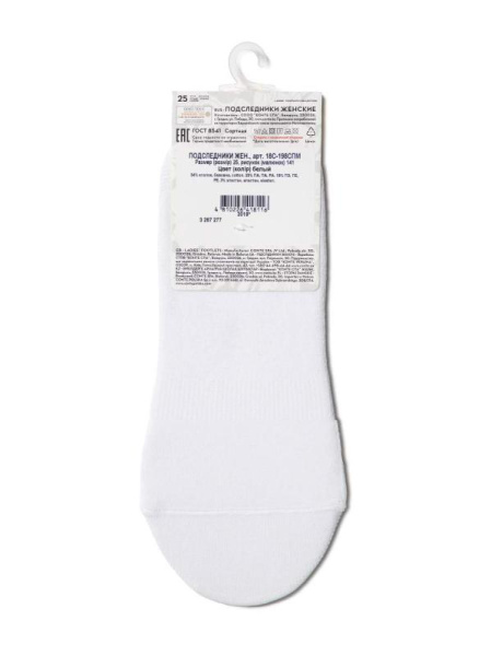 Подследники жен. хлопковые Conte DISNEY 18С-198СПМ