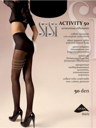 Колготки корректирующие SISI Activity 50, 2, daino(цвет загара)