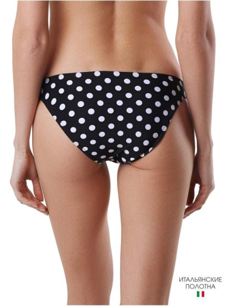 Трусики-бикини со средней посадкой EMMI