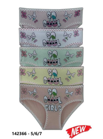 Слипы детские Nicoletta Арт: 142366, , Ассорти