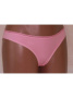 Женские трусики-слипы SEVIM Арт: 5985, M, Персиковое ассорти || Женские трусики-слипы SEVIM Арт: 5985, M, Персиковое ассорти