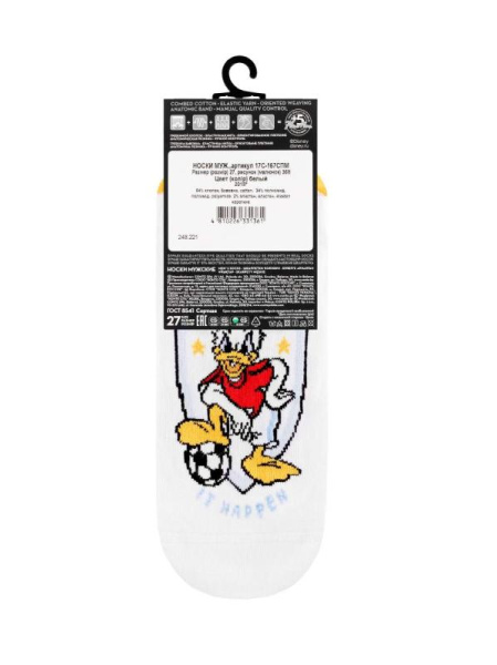 Носки муж. DW DISNEY 17С-167СПМ, р.27, 368 белый