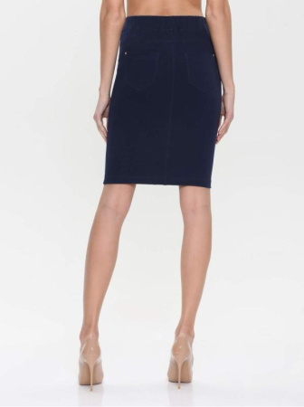 Моделирующая юбка с эффектом &quot;Push Up&quot; FAME || Спідниця жін. CE FAME, р.170-98, dark navy