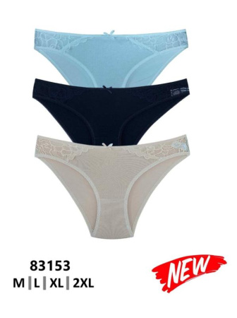 Женские слипы Nicoletta Арт: 83153, XL, Яркое ассорти