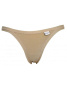 Женские трусики-танга JADEA Intimo Artu Арт.: 507, 2, Bianco || Женские трусики-танга JADEA Intimo Artu Арт.: 507, 2, Bianco
