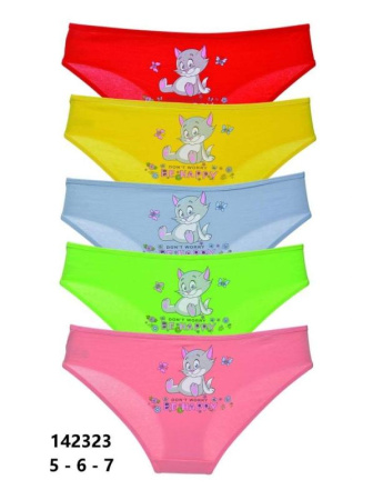 Слипы детские Nicoletta Арт: 142323, , Ассорти