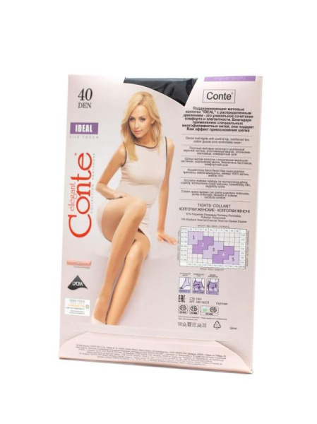 Матові колготки з ефектом пудри ultimate matt IDEAL 40 Lycra, р. 5, Nero Матові колготки з ефектом пудри ultimate matt IDEAL 40 Lycra, р. 5, Nero