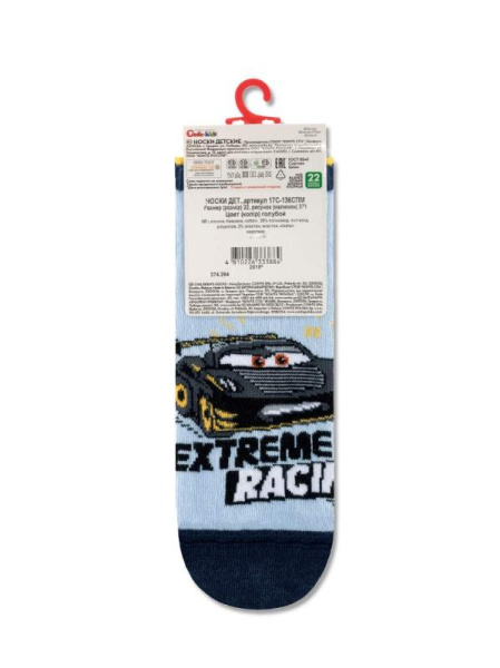 Носки дет. CK DISNEY (короткие) 17С-136СПМ