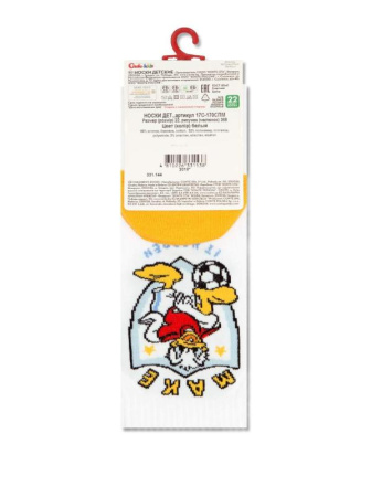 Носки дет. CK DISNEY 17С-170СПМ || Шкарпетки дит. DISNEY 17С-170СПМ, р.22, 369 білий