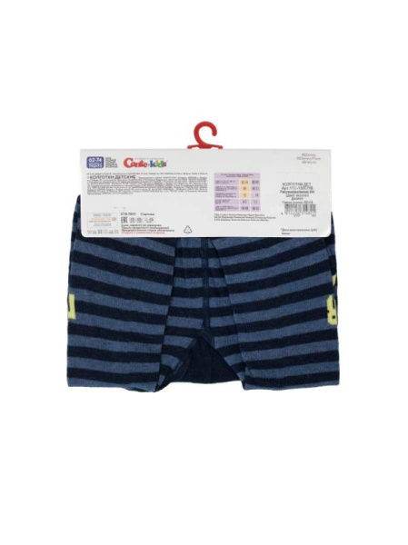 Колготки дитячі Conte Kids DISNEY 17С-130СПМ, р. 62-74 (12), 534 світло-рожевий-рожевий