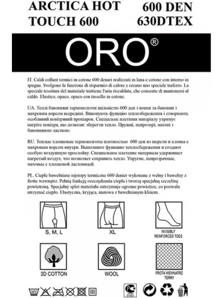 Колготки ORO Arctica Hot Wool 600 den без трусиковой части Черный Колготки ORO Arctica Hot Wool 600 den без трусиковой части Черный