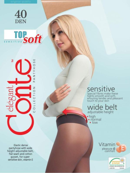 Колготки для чутливої шкіри з регульованою посадкою SOFT ТОР 40 Lycra, р. 4, Shade Колготки для чутливої шкіри з регульованою посадкою SOFT ТОР 40 Lycra, р. 4, Shade
