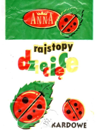 Фантазийные детские колготки с цветочным узором ANNA ZAKARDOWE Арт.: 1623, , Шампань || Фантазийные детские колготки с цветочным узором ANNA ZAKARDOWE Арт.: 1623, , Шампань