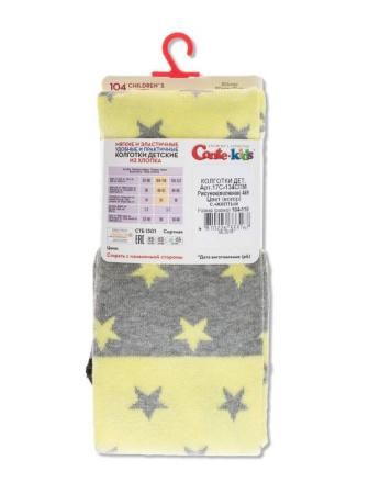 Колготки детские Conte Kids DISNEY 17С-134СПМ || Колготки дитячі Conte Kids DISNEY 17С-134СПМ